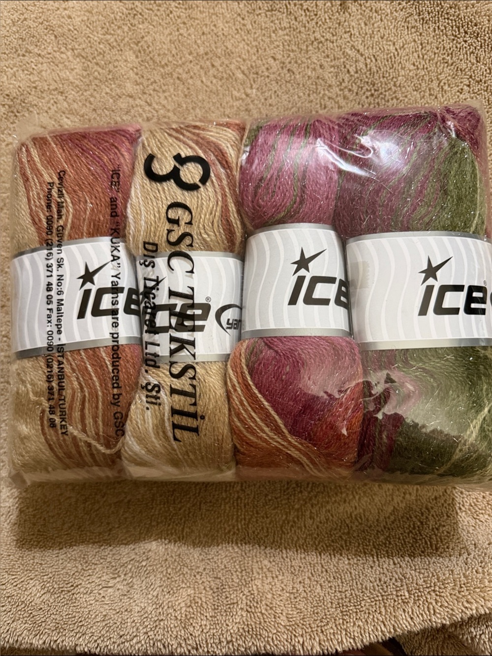 Ice Yarns Mohair Magic Glitz โ 4 Skeins โ Burgundy Brown Green 50321